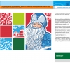5_newyear-56