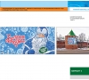 5_newyear-63